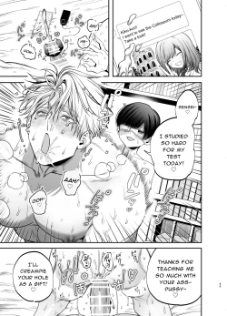 Page 45 of Kyokon Sugiru Oshiego ni Choukyou Sarete Ketsuman Dorei ni Narimashita | Sexually Trained By My Excessively Big Dicked Student, I Became an Anal Fuck Slave