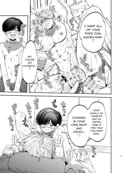 Page 47 of Kyokon Sugiru Oshiego ni Choukyou Sarete Ketsuman Dorei ni Narimashita | Sexually Trained By My Excessively Big Dicked Student, I Became an Anal Fuck Slave