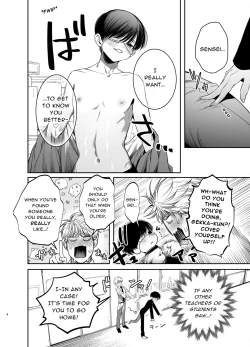 Page 4 of Kyokon Sugiru Oshiego ni Choukyou Sarete Ketsuman Dorei ni Narimashita | Sexually Trained By My Excessively Big Dicked Student, I Became an Anal Fuck Slave