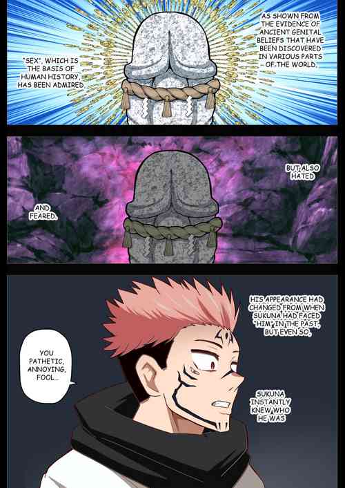 Download PLAYER ENCOUNTpart3