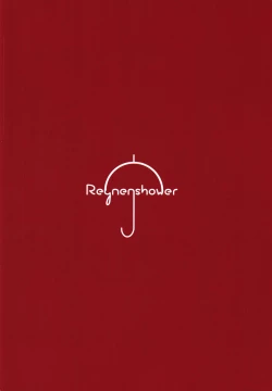 Page 22 of Mutsugaki Icha Love Book