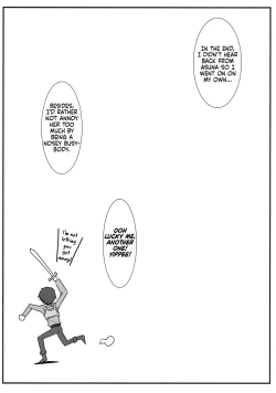 Page 21 of Astral Bout Ver. 47