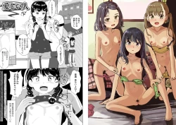 Page 2 of Ippai Ecchi shiyo!