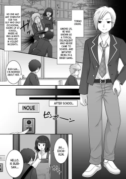 Page 6 of Furyou in Kanojo