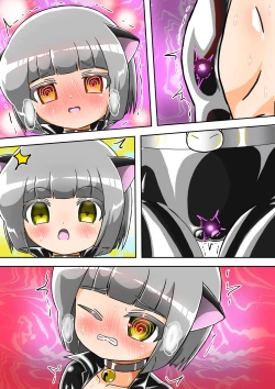 Page 72 of Haiboku Sennou Heroine Cat Suit-Chan