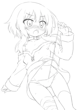 Page 3 of Kouma no Musume to Ikenai Shouhin Kaihatsu