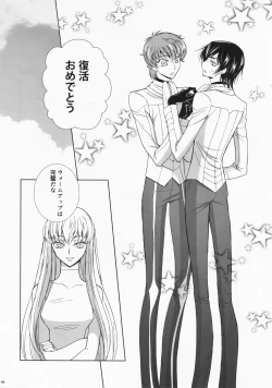 Page 47 of Dual zero Trick