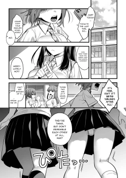 Page 2 of Futagotte Saiminjutsu ni Kakaru no mo Douji Nandesuka? | Do Twins Get Hypnotized At The Same Time?