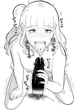 Page 77 of Rin-chan Papa Sengyoushufu ga Mamatomo Zenin Kutte mita Sono 2