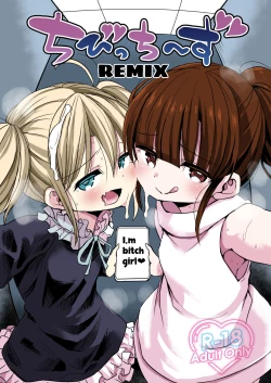 Page 1 of Chibitches REMIX