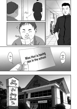 Page 22 of Itaiamai Ch. 24