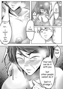 Page 17 of Haha wa Onna deshita 6 | My Mother was a woman 6