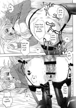 Page 17 of Taking Buddy's Wife