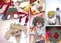 Page 90 of Sergeant-kun mugging and ball lynching + group ball lynching JK's4, PE teacher, gal balls crushing