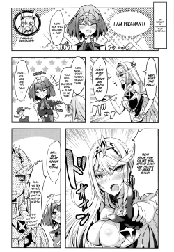 Page 7 of Hikarichan