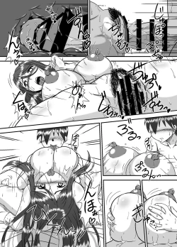 Page 36 of Tonari no Mama to no Otsukiai