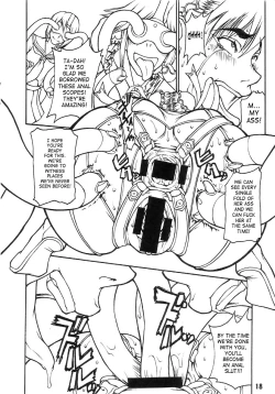 Page 17 of Butaharu | Pig Chun