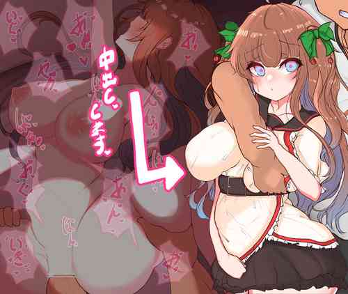 Download 20230829 cer