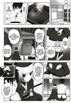 Page 11 of Rikyu Hard