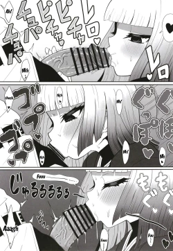 Page 15 of Rikyu Hard