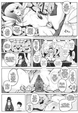 Page 23 of Rikyu Hard