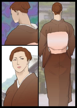 Page 4 of Yogosareta Hisui