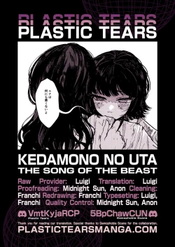 Page 37 of Kemono no Uta | The Song of the Beast