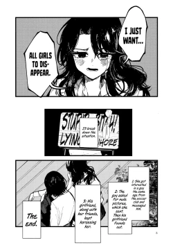 Page 5 of Kemono no Uta | The Song of the Beast