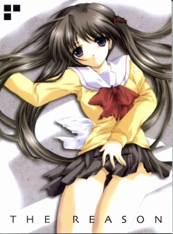 Page 1 of The Reason