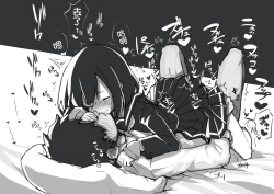 Page 27 of GIRL - Kouhai Kanojo Soushuuhen