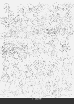 Page 8 of GIRL - Kouhai Kanojo Soushuuhen