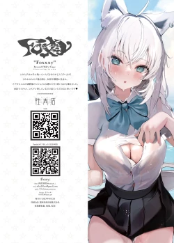 Page 28 of FOXY Beyond FBK's Stage