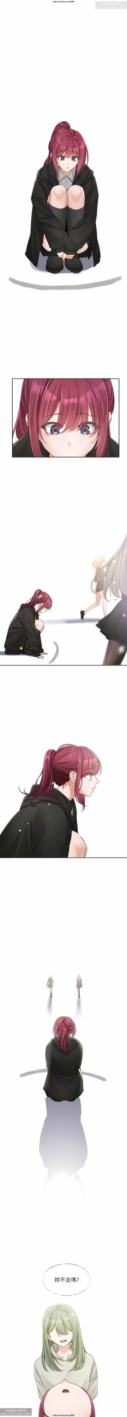 Page 30 of 社團學姊 138-141 官方中文 社团学姐