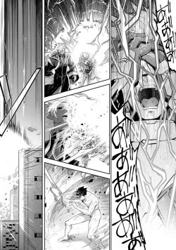 Page 162 of Haiboku Eiyuu, Ryoujoku