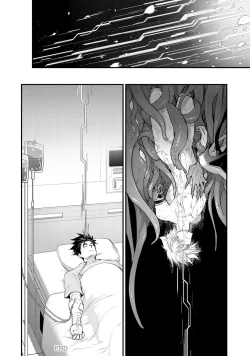 Page 188 of Haiboku Eiyuu, Ryoujoku