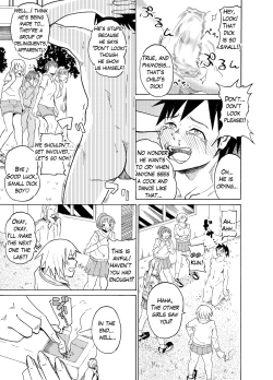 Page 9 of Seigi no Daishou | The Price Of Justice