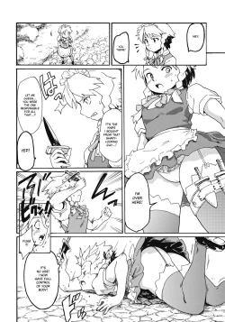 Page 8 of Touhou Ukiyo Emaki "Warau Knife" | Smiling Knife