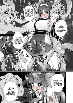 Page 2 of Miko to Shokushu Youma | Miko and The Tentacle Demon