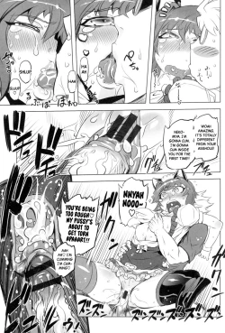 Page 19 of Aitsu wa Violence Heroin | She's a Violence Heroine Ch.18