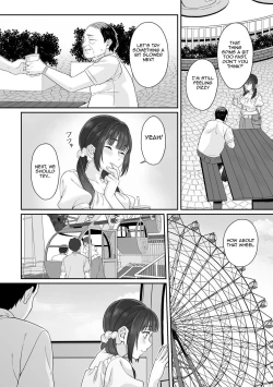 Page 14 of Junboku Joshikousei wa Oyaji Iro ni Somerarete Comic Ban