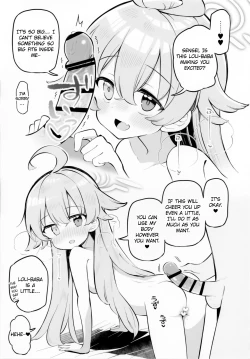 Page 4 of Kivotos Kozukuri Katsudou Houkokusho Ch.2