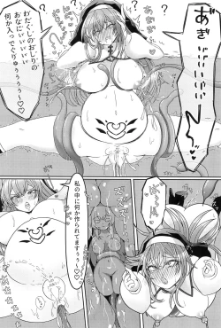 Page 26 of Kankaku Shadan Trap VS Sister-chan