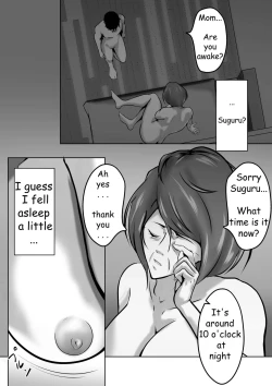 Page 29 of Haha wa Onna deshita 7 | My Mother was a Woman 7