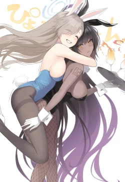 Page 17 of Rakugaki Bon