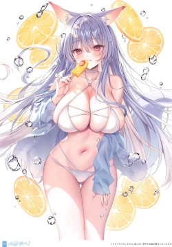 Page 3 of FluffyGirls3