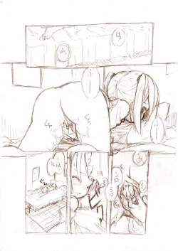 Page 21 of Ookii Onnanoko to no Ecchi Manga 1~3