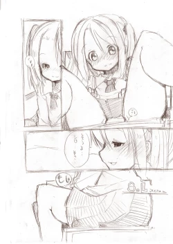 Page 45 of Ookii Onnanoko to no Ecchi Manga 1~3