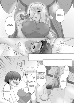 Page 17 of Kounin Shasei Kanrishi Ch. 20XX00184 Secchuu Sasame | Official Orgasm Manager Number 20XX00184, Yukinaka Sasame