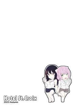 Page 26 of Kurokami LONG Futanari-chan to Jyunai SEX ga Shitaii! Part IV