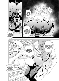 Page 4 of Namahame! Koubi wa Koukatekina Diet! Damon!